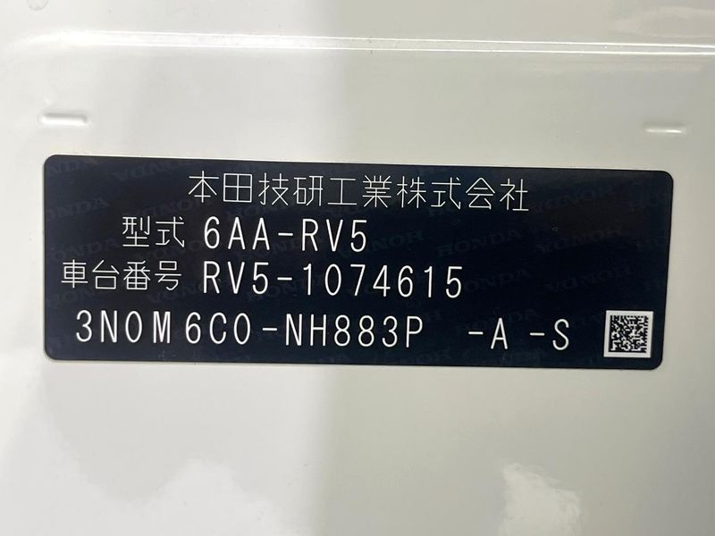 2023 Honda Vezel 6AA-RV5 (UW-6a93a0f23e96e)[1]