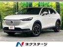 2023 Honda Vezel 6AA-RV5 (UW-6a93a0f23e96e)[3]