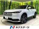 2025 Honda Vezel 6AA-RV5 (UW-6a93a0f82211d)[3]
