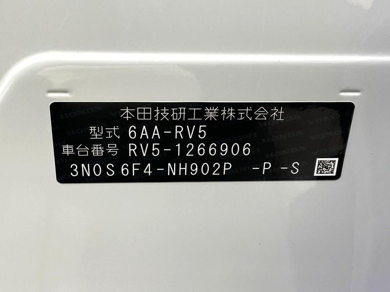 2025 Honda Vezel 6AA-RV5 (UW-6a93a0f82211d)[1]