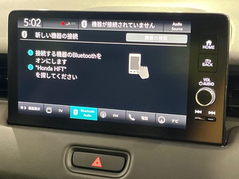 2021 Honda Vezel 6AA-RV6 (UW-6a93a0f981c75)[15]