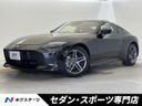 2022 Nissan Fairlady Z 5BA-RZ34 (UW-6a93a0faccc4a)[3]