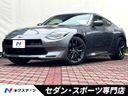 2024 Nissan Fairlady Z 3BA-RZ34 (UW-6a93a0fade10a)[3]
