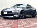 2024 Nissan Fairlady Z 3BA-RZ34 (UW-6a93a0fade10a)[0]