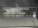 2024 Honda ZR-V 6AA-RZ4 (UW-6a93a0fd4bd1a)[1]