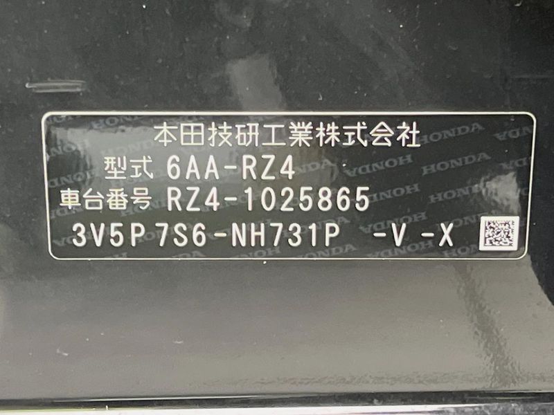2024 Honda ZR-V 6AA-RZ4 (UW-6a93a0fd4bd1a)[1]