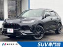 2024 Honda ZR-V 6AA-RZ4 (UW-6a93a0fdce982)[3]
