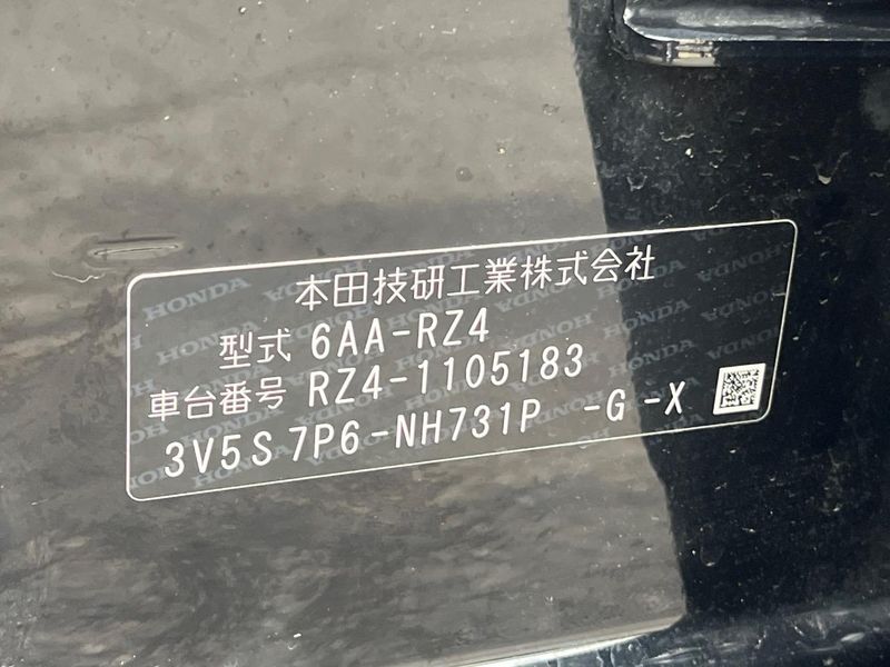 2024 Honda ZR-V 6AA-RZ4 (UW-6a93a0fdce982)[1]
