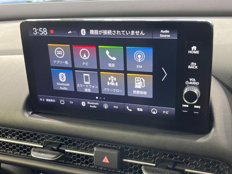 2023 Honda ZR-V 6AA-RZ6 (UW-6a93a0feb33e7)[10]