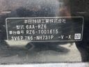 2023 Honda ZR-V 6AA-RZ6 (UW-6a93a0feb33e7)[1]