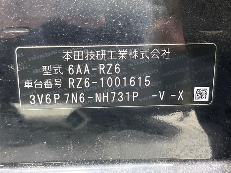 2023 Honda ZR-V 6AA-RZ6 (UW-6a93a0feb33e7)[1]