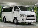 2018 Toyota Hiace Wagon CBA-TRH214W (UW-6a93a11d5f3e4)[17]