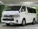2018 Toyota Hiace Wagon CBA-TRH214W (UW-6a93a11d5f3e4)[11]