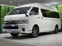 2015 Toyota Hiace Wagon CBA-TRH229W (UW-6a93a11dd9873)[0]