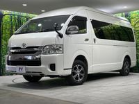 2015 Toyota Hiace Wagon CBA-TRH229W