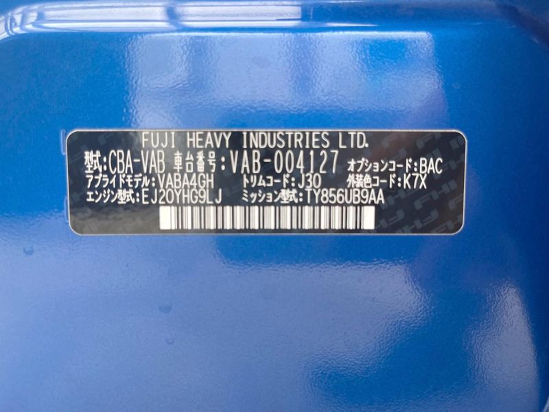 2015 Subaru WRX STI CBA-VAB (UW-6a93a12e74bc9)[1]