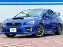 2015 Subaru WRX STI CBA-VAB (UW-6a93a12e74bc9)[0]