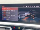 2022 BMW 3 Series 3DA-5V20 (UW-6a93a1446a60d)[12]