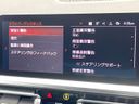 2022 BMW 3 Series 3DA-5V20 (UW-6a93a1446a60d)[10]