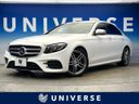 2016 Mercedes Benz E Class RBA-213042C (UW-6a93a14bbfa96)[3]