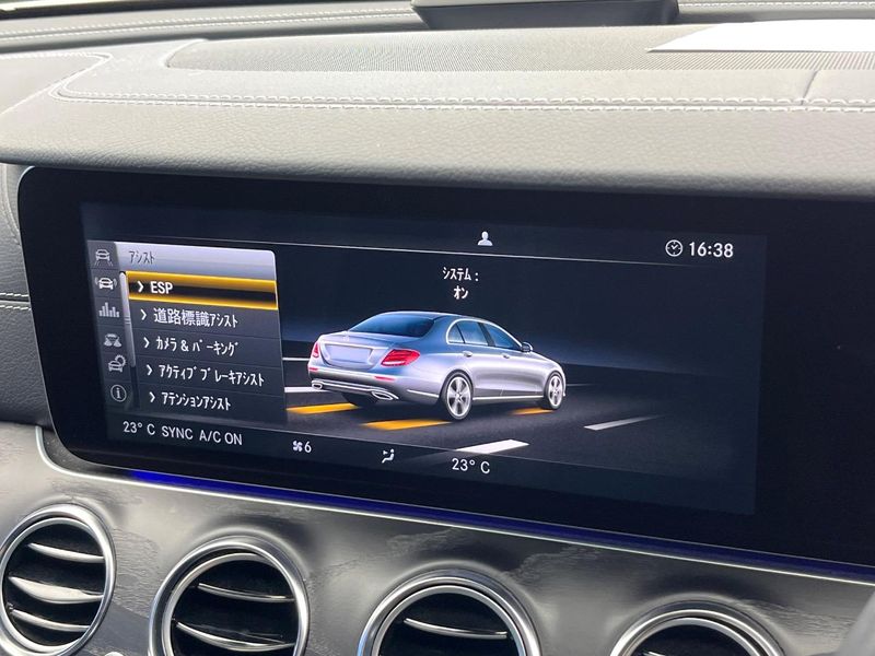 2016 Mercedes Benz E Class RBA-213042C (UW-6a93a14bbfa96)[26]