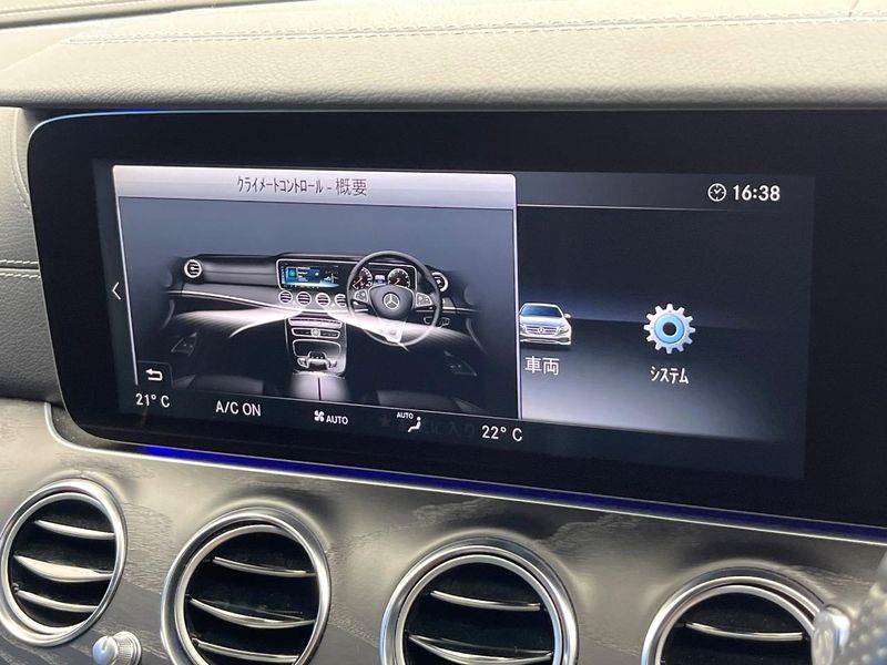 2016 Mercedes Benz E Class RBA-213042C (UW-6a93a14bbfa96)[28]