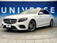 2016 Mercedes Benz E Class RBA-213042C