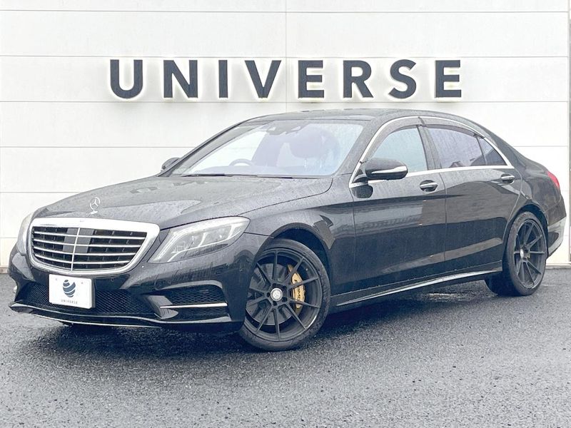 2016 Mercedes Benz S Class DBA-222182 (UW-6a93a14cba8ab)[0]