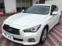 2016 Nissan Skyline DBA-YV37 (UW-6a93a15fec18c)[11]