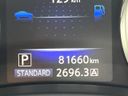 2016 Nissan Skyline DBA-YV37 (UW-6a93a15fec18c)[2]