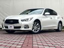 2016 Nissan Skyline DBA-YV37 (UW-6a93a15fec18c)[0]