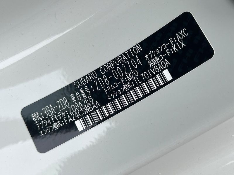 2021 Subaru BRZ 3BA-ZD8 (UW-6a93a16636097)[1]