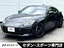 2023 Toyota GR86 3BA-ZN8 (UW-6a93a16b05a80)[3]