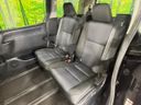 2015 Toyota Voxy DBA-ZRR80W (UW-6a93a16e5a420)[16]