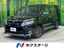 2015 Toyota Voxy DBA-ZRR80W (UW-6a93a16e5a420)[3]