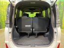 2017 Toyota Voxy DBA-ZRR80W (UW-6a93a1721908b)[25]