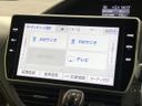 2019 Toyota Esquire DBA-ZRR80G (UW-6a93a1783b020)[24]