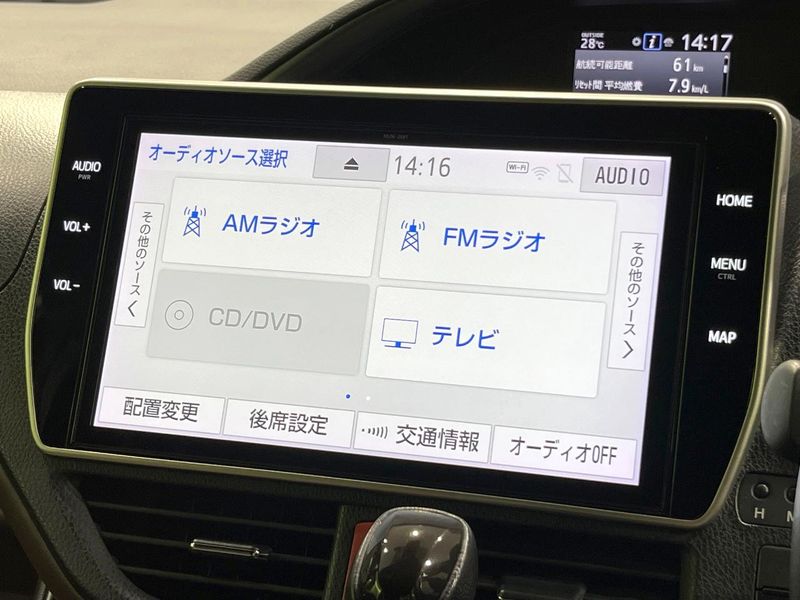 2019 Toyota Esquire DBA-ZRR80G (UW-6a93a1783b020)[24]