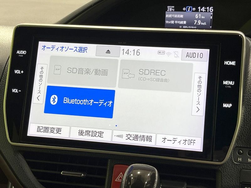 2019 Toyota Esquire DBA-ZRR80G (UW-6a93a1783b020)[23]