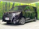 2019 Toyota Esquire DBA-ZRR80G (UW-6a93a1783b020)[0]