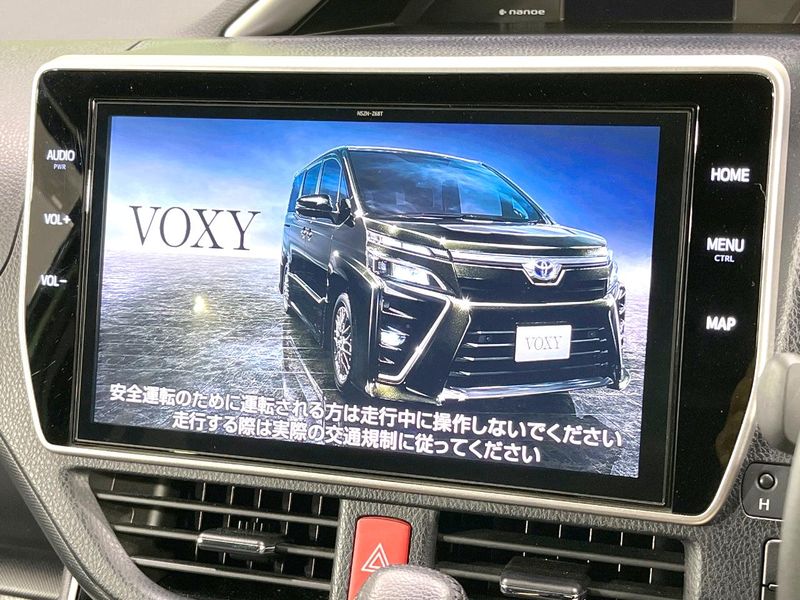 2021 Toyota Voxy 3BA-ZRR80W (UW-6a93a17b014c8)[27]
