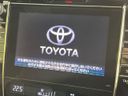 2014 Toyota Harrier DBA-ZSU60W (UW-6a93a17eecd15)[4]