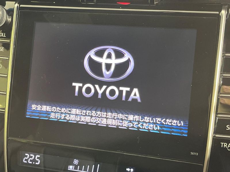 2014 Toyota Harrier DBA-ZSU60W (UW-6a93a17eecd15)[4]