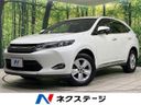2014 Toyota Harrier DBA-ZSU60W (UW-6a93a17eecd15)[3]
