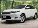2014 Toyota Harrier DBA-ZSU60W (UW-6a93a17eecd15)[0]