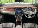2014 Toyota Harrier DBA-ZSU60W (UW-6a93a17eecd15)[29]