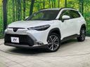 2023 Toyota Corolla Cross 6AA-ZVG13 (UW-6a93a1847d349)[0]