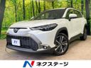 2024 Toyota Corolla Cross 6AA-ZVG13 (UW-6a93a187a10ec)[3]