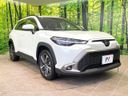 2024 Toyota Corolla Cross 6AA-ZVG13 (UW-6a93a187a10ec)[19]