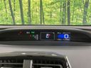 2016 Toyota Prius DAA-ZVW55 (UW-6a93a1a286ae5)[25]